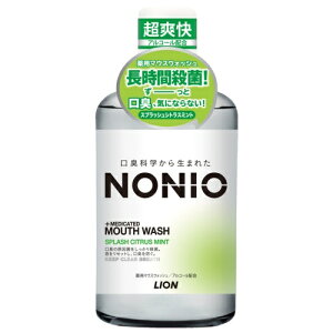 ライオン(LION) NONIO マウスウォッシュ スプラッシュシトラスミント 600ml 医薬部外品