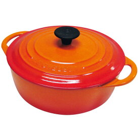 ル・クルーゼ LE CREUSET ココット ビス ロンド IH対応 両手鍋 22cm(オレンジ) 0024147268536