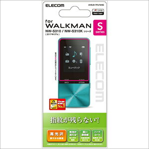 �G���R��(ELECOM) AVS-S17FLFANG WALKMAN S310�p�w��h�~�G�A�[���X�t�B���� ������
