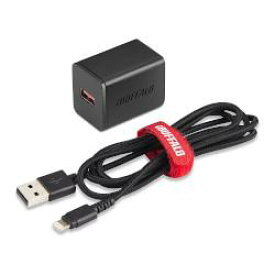 バッファロー(BUFFALO) BSMPA2404LC1BK(ブラック) 2.4A USB急速充電器 Lightningケーブル付属 1.5m