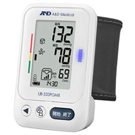 A＆D(エー・アンド・デイ) UB-533PGMR 手首式血圧計