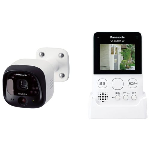 79％以上節約 パナソニック Panasonic VS-HC105-W 代引き手数料無料 モニター付き屋外カメラ