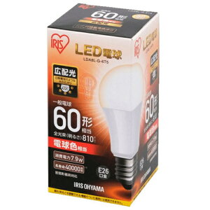 �A�C���X�I�[���}(Iris Ohyama) LDA8L-G-6T5 �d���F LED�d�� E26���� 60W�`���� 810lm