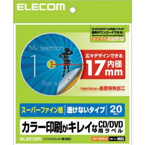 GR(ELECOM) EDT-UDVD1S X[p[t@CCD/DVDx Ȃ^Cv a17mm 1 20V[g