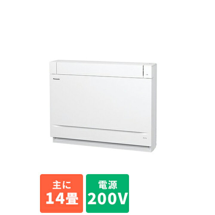 楽天市場】【標準工事費込】エアコン 14畳用 4.0kw パナソニック 