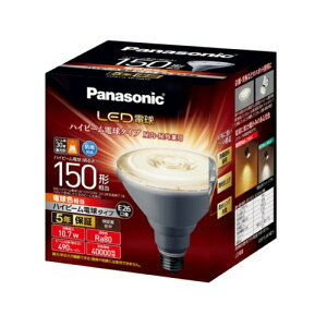 �p�i�\�j�b�N Panasonic LDR11LWHB15 LED�d�� �n�C�r�[���d���^�C�v �d���F E26���� 150W�`���� 490lm LDR11LWHB15