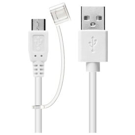 PGA PG-IQMC12M2WH(ホワイト) IQOS用 USB充電ケーブル micro USB コネクタ ケーブル長1.2m