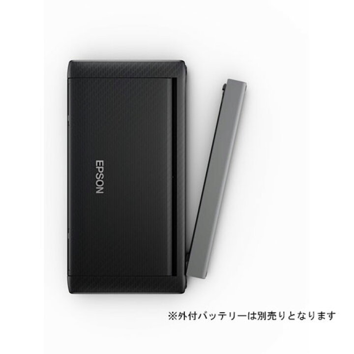 楽天市場】エプソン EPSON PX-S06-B ブラック ビジネスインクジェット 