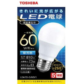 東芝(TOSHIBA) LDA7D-G/60V1 LED電球(昼光色) E26口金 30W形相当 810lm