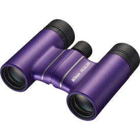 ニコン(Nikon) ACULON(アキュロン) T02 8X21(パープル) 8倍双眼鏡