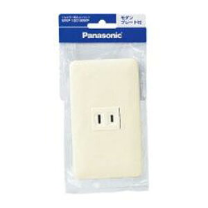 �p�i�\�j�b�N Panasonic WNP1001MWP �t���J���[�����R���Z���g WNP1001MWP