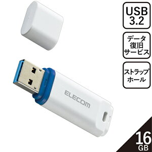 GR(ELECOM) MF-DRU3016GWHR zCg f[^tUSB3.2 Gen1  16GB