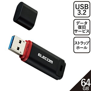 GR(ELECOM) MF-DRU3064GBKR ubN f[^tUSB3.2 Gen1  64GB