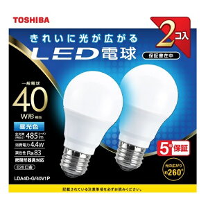 ����(TOSHIBA) LDA4D-G/40V1P LED�d��2�{�p�b�N �����F E26���� 40W�`���� 485lm