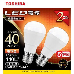 (TOSHIBA) LDA4L-G-E17S40V2P LED`d` 2{pbN(dF) E17 40W` 440lm