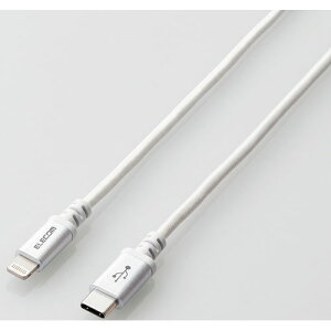 �G���R��(ELECOM) MPA-CLS12WH �z���C�g USB-C to Lightning�P�[�u�� 1.2m