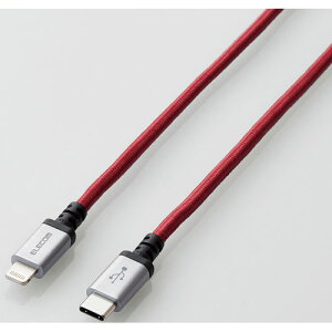 �G���R��(ELECOM) MPA-CLS20RD ���b�h USB-C to Lightning�P�[�u�� 2m