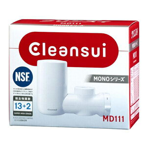 OHP~JENXC NXC MD111 MD111WT