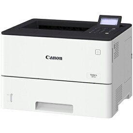 CANON(キヤノン) satera LBP321 レーザービームプリンター A4対応