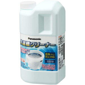 pi\jbN(Panasonic) N-W1A 󑅃N[i[ fn c^Sp