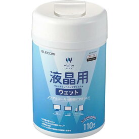 エレコム(ELECOM) WC-DP110N4 液晶用ウェットクリーニングティッシュ ボトルタイプ 110枚