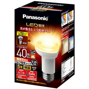 �p�i�\�j�b�N(Panasonic) LDR4LWRF4 LED�d�� �d���F E26���� 40W�`���� 100lm