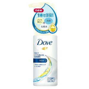 ���j���[�o �_��3in1���C�N�����Ƃ���A��痿 135ml