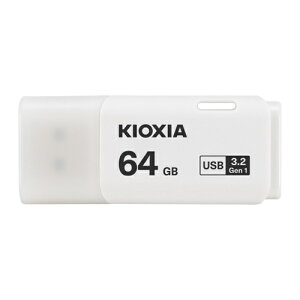 LINVA(KIOXIA) KUC-3A064GW TransMemory U301 USBtbV 64GB