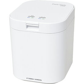 【長期保証付】島産業 PPC-11-WH(ホワイト) 家庭用生ごみ減量乾燥機 パリパリキュー 2.8L