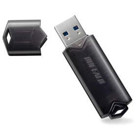 バッファロー(BUFFALO) RUF3-YUF64GA-BK(ブラック) USB3.2メモリ 64GB