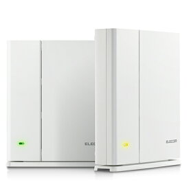 エレコム ELECOM WMC-DLGST2-W ホワイト Wi-Fi 5 11ac 867+400Mbps e-Meshスターターキット WMCDLGST2W