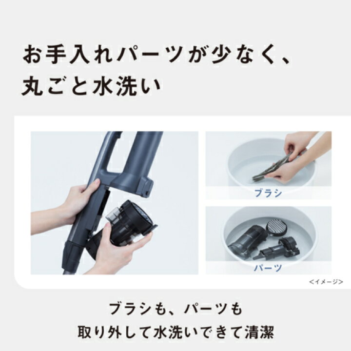 楽天市場】パナソニック Panasonic MC-NX500K-A ストーンブルー 