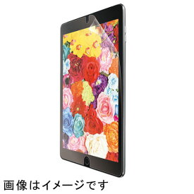 エレコム(ELECOM) TB-A19RFLFAHD iPad 10.2インチ 2019年モデル用 フィルム 高精細 防指紋 反射防止