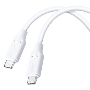 �G���R��(ELECOM) MPA-CC5PTSS10WH �z���C�g 100W PD USB Type-C �P�[�u�� 1m �u���[�J�[���� �����Ւf�ň��S ���炩�V���R�� 480Mbps