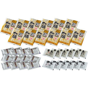 ݖ≖[Zbgi12H 鎇ؕtj[s]