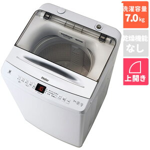 �y�ݒu�{�����ۏ؁z�n�C�A�[��(Haier) JW-UD70B-W �z���C�g �S��������@ ��J�� ����7kg