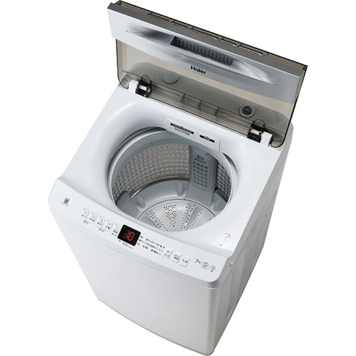 楽天市場】ハイアール Haier JW-UD70B-W ホワイト 全自動洗濯機 上開き 