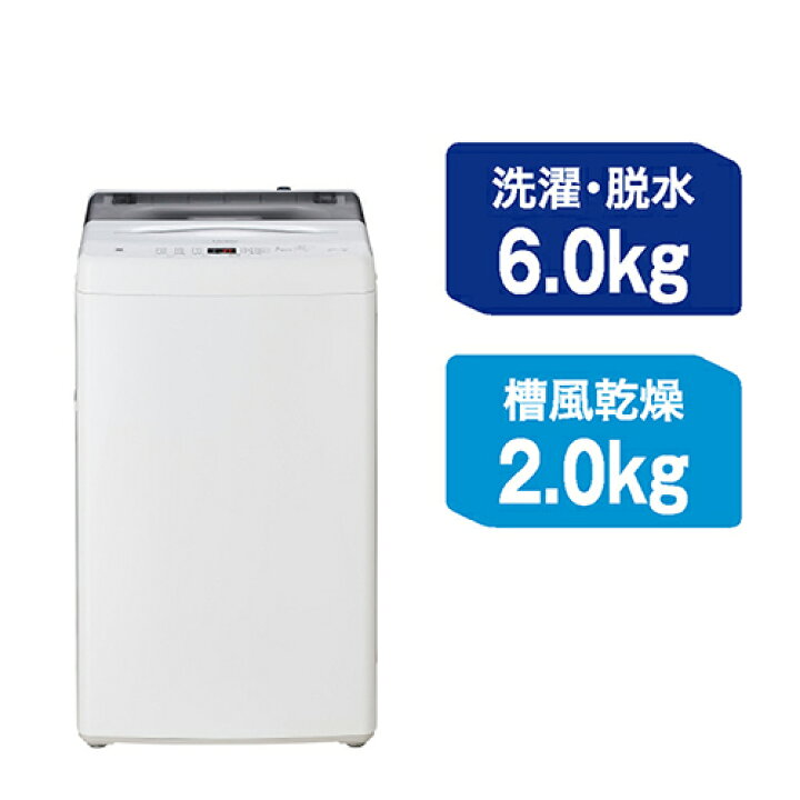 楽天市場】【長期保証付】【対象ショップ限定 先着1000円OFFクーポン 