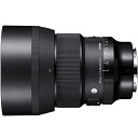 シグマ SIGMA 85mm F1.4 DG DN ソニーEマウント用 Artライン 交換レンズ 0085126322656