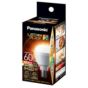 pi\jbN(Panasonic) LDA8LDGE17SZ6 LEDdv~AX(dF) E17 60W` 760lm