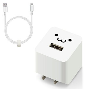 GR ELECOM MPA-ACL08WF(zCgtFCX) 12W LightningP[utAC[d USB[d 1m