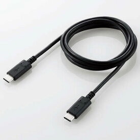 エレコム(ELECOM) U2C-CC10NBK2(ブラック) USB2.0ケーブル 認証品 C-C 1m