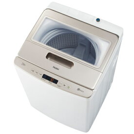 ハイアール Haier JW-LD75A-W(ホワイト) 全自動洗濯機 上開き 洗濯7.5kg JWLD75AW おすすめ 新生活 ランキング