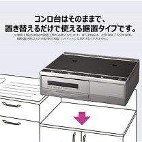 楽天市場】日立 ht-32wdの通販