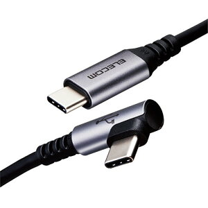 �G���R��(ELECOM) MPA-CCL12NBK �u���b�N USB2.0�P�[�u�� �F�ؕi C-C L�^�R�l�N�^ 1.2m