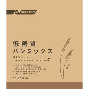 �p�i�\�j�b�N(Panasonic) SD-LCM10 �h���C�C�[�X�g�^�C�v �ᓜ���p���~�b�N�X 1��×5