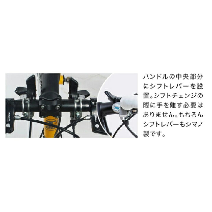 楽天市場】ロードバイク 700x28C シマノ製14段変速 21テクノロジー 