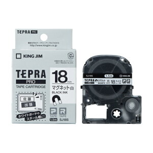 �L���O�W��(KING JIM) �e�v��PRO �}�O�l�b�g�e�[�v �� ������ 18mm SJ18S