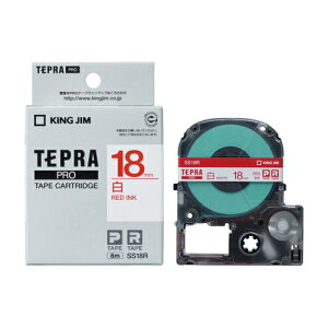 �L���O�W��(KING JIM) �e�v��PRO �����x�� �� �ԕ��� 18mm SS18R