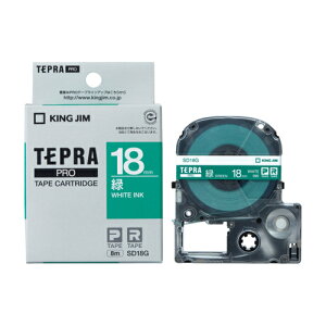 �L���O�W��(KING JIM) �e�v��PRO �J���[���x�� �r�r�b�h �� ������ 18mm SD18G